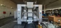 Продажа рулонной офсетной машины ManRoland Uniset60