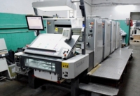 Четырехкрасочная офсетная печатная машина Komori Spica 429