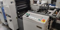 Продам Ryobi 522 HX
