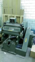 Продам новый тигель ML 750