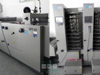 Horizon VAC-100 (2 башни), 2001 год, супер-цена 22.000 EUR