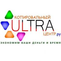 Широкоформатная печать
