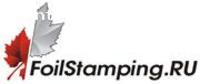 Всё для тиснения в Foilstamping.RU