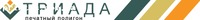 Изготовление любой полиграфической продукции.