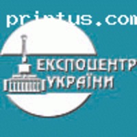 ПОСЕТИТЕ ВЫСТАВКУ "ПОЛИГРАФИЯ-2013"