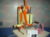 Пресс для тиснения и высечки