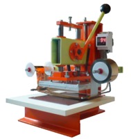 Продам пресс горячего тиснения П-4 производства V-olshe