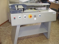 Продаётся клеевая машина (термобиндер) SUPERBIND , производство Lamirel (Франция)