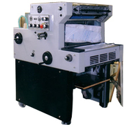 Продам листовую офсетную печатную машину ADAST Romayor 314