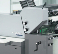Продам листовую офсетную печатную машину HEIDELBERG Quickmaster 46-1