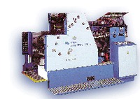 Продам листовую офсетную печатную машину KВA RAPIDA 72K