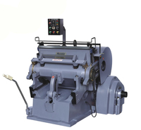 Продам со склада в Харькове тигельные пресс ML-1040