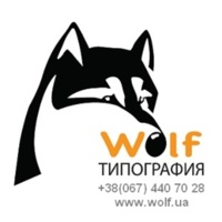 Купим переворотчик паллет с вибро и выдувом