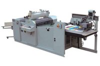 Продается рулонный ламинатор (автоматический)