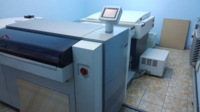 Продам CTP HEIDELBERG Topsetter 74P (OEM SCREEN PlateRite 4300).