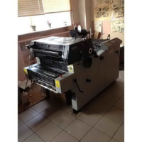 Удобная офсетная машина А2