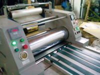 Продам рулонный ламинатор YDFM 720