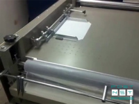 Ручная кашировальная машина MCM-1, новая, 2.800 EUR