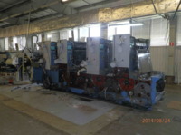 Перевозка типографий.Демонтаж, такелаж, транспортировка, инсталяция оборудования