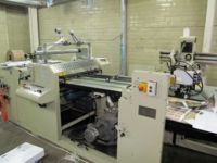 Ламинатор автоматический SAFM-800