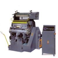 Продам со склада в Харькове тигельный пресс для высечки и горячего тиснения TYMВ 750 (Китай)