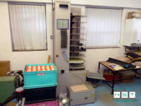 Horizon VAC-100a + PJ-75, 2001 год, 7.000 EUR