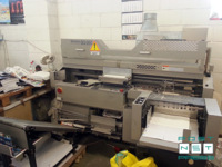 Термоклеевая машина Horizon BQ-260, б/у, 6.500 EUR