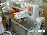 Polar-Mohr Eltromat 72, 4.500 USD со склада в Харькове