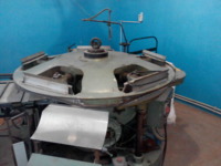 Термобиндер Muller Martini  246