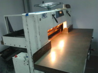 Продам резальную машину Adast Maxima 80 - 3.