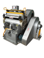 Продам ML - 750 новый.