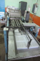 Продам MBO 4 кассеты  и 2 ножа