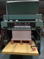 Флатовка 2ЛР1-120 ищет нового хозяина.