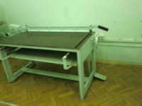 Продам папшер КН1М