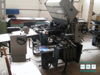 Multieffekt 2056/4 KTL, 1980 год, 1’800 USD в Украине