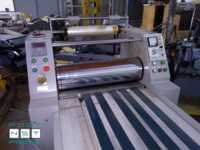 Ламинатор YDFM-720, 2007 год, 3’900 USD со склада в Харькове