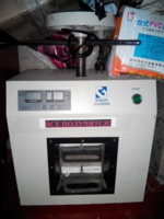 Пресс-ламинатор А-6