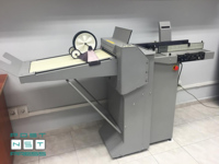 Nagel DigiFold, 2004 год, 6.500 EUR