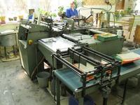 Крышкоделательная машина KOLBUS DA 36