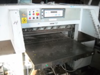 Продам  полиграфическое оборудование