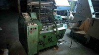 Срочно продам ниткошвейную машину Brehmer 381/3