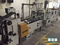 ФСМ Bobst Media 68, 1992 год, 40.000 EUR