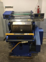 Продам тигель ML-720